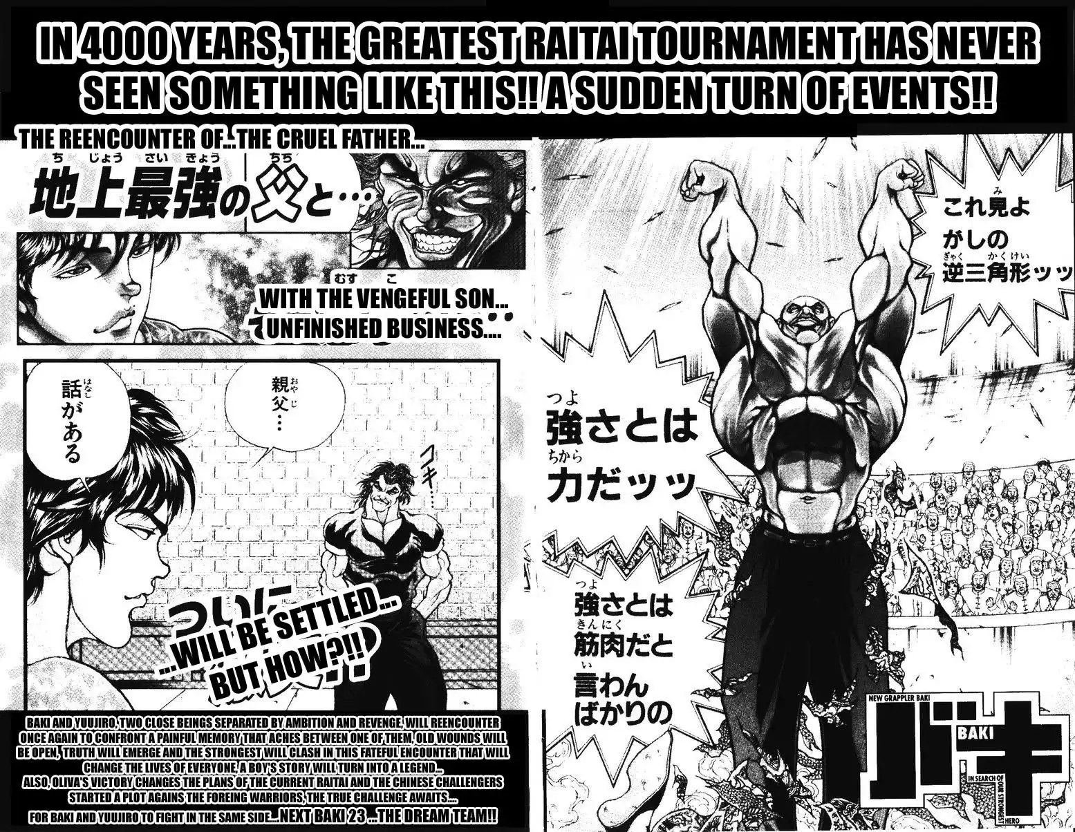 New Grappler Baki Chapter 196 20